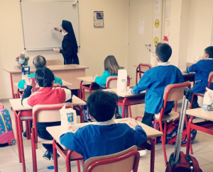 Scopri di più sull'articolo Iscrizione alla Scuola Primaria